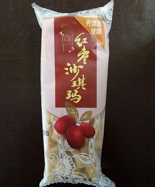 紅棗沙琪瑪