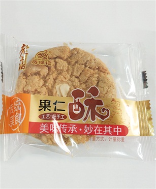 果仁酥